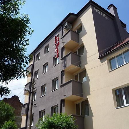 Hostel Sylvia Sofie Exteriér fotografie